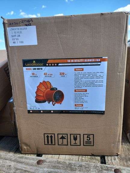LAND HONOR 10IN UTILITY BLOWER FAN