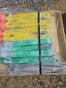 LANDHONOR Webbing Slings