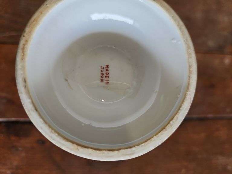 Vintage Ceramic Vase
