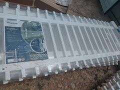 FREEDOM VINYL FENCING