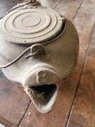 Vintage Cast Iron Kettle