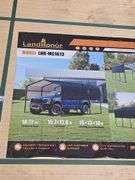 LANDHONOR METAL CARPORT