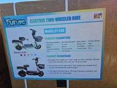 FUTURE ELECTRIC TWO-WHEELED BIKE