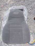Peterbuilt Armrest & Seat (just the back)