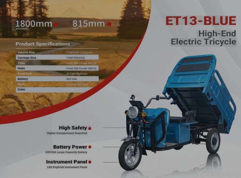 SDLanch Electric Tricycle