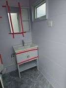 Portable Bathroom