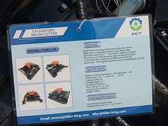 AGT Excavator Brush Cutter