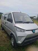 Campus Electric Van