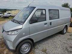 Campus Electric Van