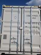 40ft Shipping Container