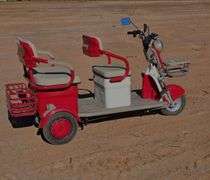 High-End Mini  Electric Golf Cart