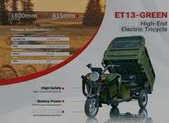 SDLanch Electric Tricycle