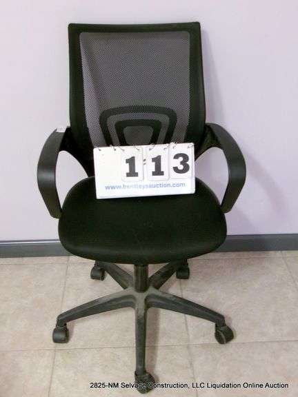 BLACK OFFICE CHAIR