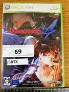 XBOX 360 GAMES (4X MONEY)