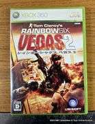 XBOX 360 GAMES (4X MONEY)