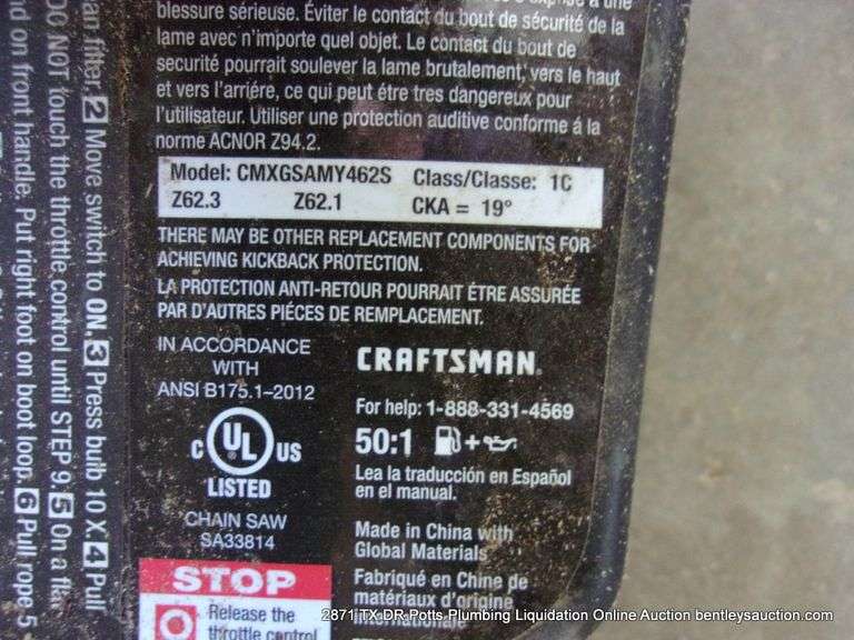 CRAFTSMAN 2-CYCLE GAS CHAINSAW