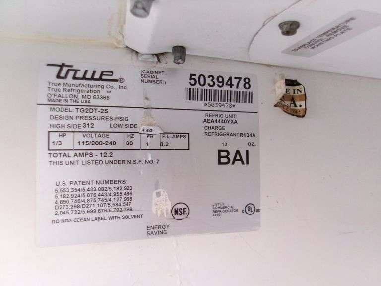 COMMERCIAL REFRIGERATOR