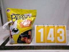 BEGGIN ORIGINAL TREAT W/ BACON FLAVOR