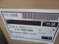 RINNAI WATER HEATER EXCHANGER