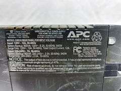 APC BACK-UPS BR800BLK