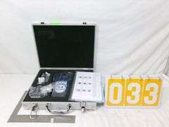 SPECTROLINE ACCUMAX METER