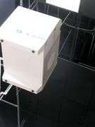 QUEST COMMERCIAL OVERHEAD DEHUMIDIFIER - **BUYER IS RESPONSIBLE FOR REMOVING FROM THE CEILING! SEE A