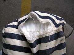 BLUE & WHITE STRIPED BEAN BAG