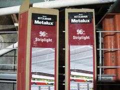 METALUX 46" STRIP LIGHT, QTY 2