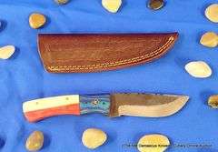 KNIFE W/ SHEATH, 8" OVERALL LENGTH