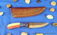 KNIFE W/ SHEATH, 8" OVERALL LENGTH
