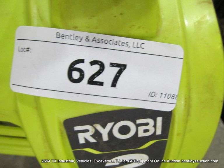 RYOBI RY253SSVNM GAS TRIMMER