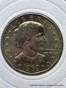 1979 P Susan B Anthony Dollar MS 65
