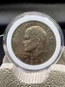 1978  Eisenhower Silver Dollar