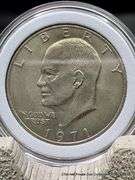 1971  Eisenhower Dollar
