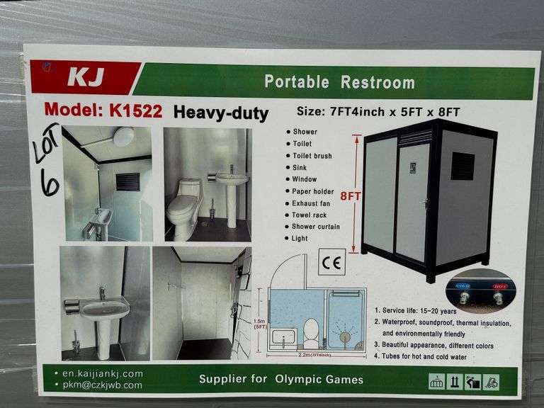 2025 KJ PORTABLE RESTROOM MODEL: K1522, 7'4" X 5' X 8'