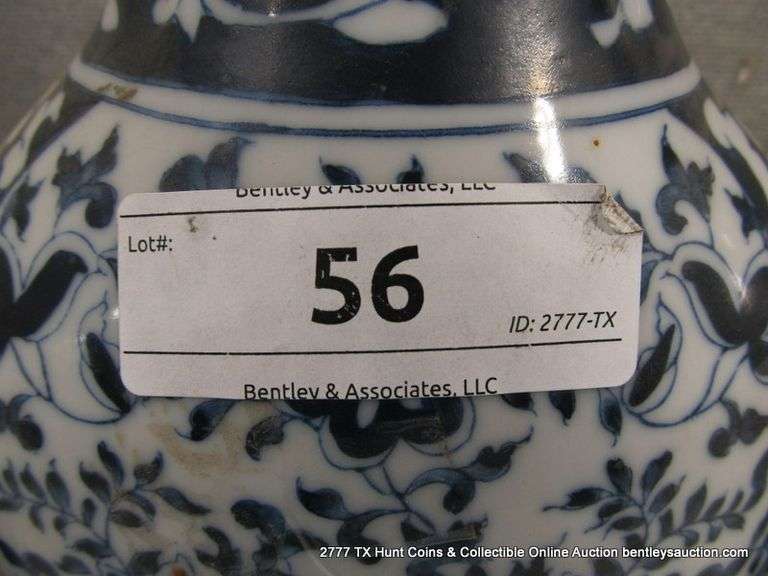 2: ASIAN DECORATIVE VASES, CERAMIC  (12" X 7")