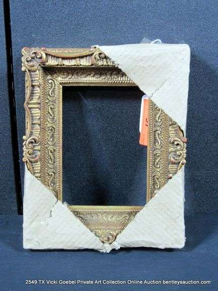 GOLD PAINTED, CARVED ORNATE WOODEN FRAME 9 X 11