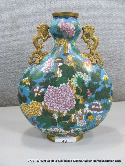 ANTIQE CLOISONNE MOON FLASK (14 1/2" X 10 7/8"), METAL/ENAMEL