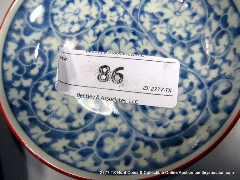 LOT: (4) ASSORTED BOWLS & SAUCERS
