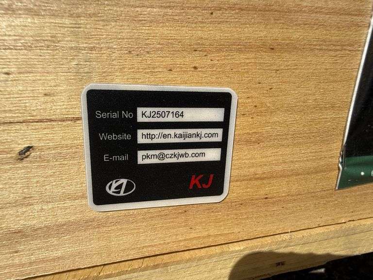 2025 KJ ALL STEEL CARPORT MODEL: K1119, 11' X 19'