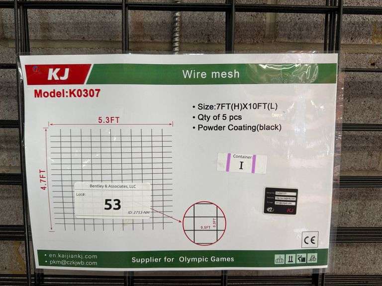 2025 KJ WIRE MESH (5 PIECES) MODEL: K0307, 7' X 10'