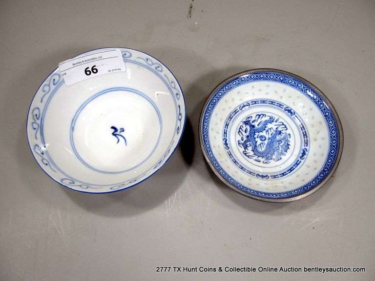 LOT: 2 CERAMIC ORIENTAL BOWLS, 1 IS A DRAGON CERAMIC/METAL