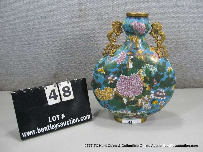 ANTIQE CLOISONNE MOON FLASK (14 1/2" X 10 7/8"), METAL/ENAMEL