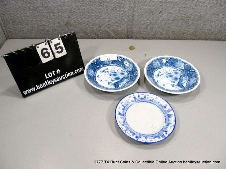 LOT: 2 CERAMIC ORIENTAL PLATES, 1 8" DECORATIVE CERAMIC PLATE