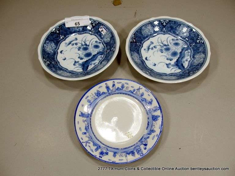 LOT: 2 CERAMIC ORIENTAL PLATES, 1 8" DECORATIVE CERAMIC PLATE