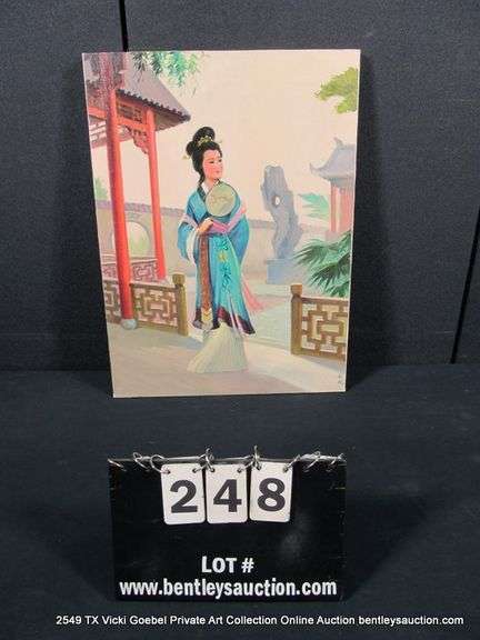 JAPANESE GEISHA IN THE GARDEN