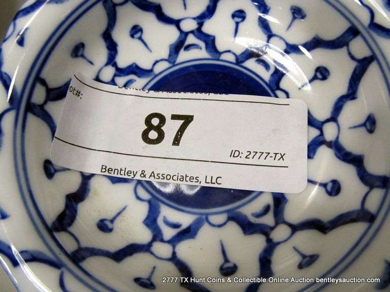 LOT: (3) ASSORTED BOWLS