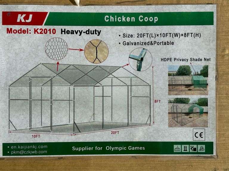 2025 KJ CHICKEN COOP K2010 , 20' X 10' X 8'