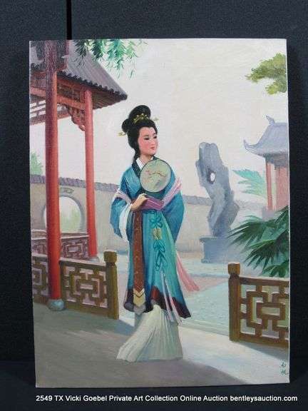 JAPANESE GEISHA IN THE GARDEN