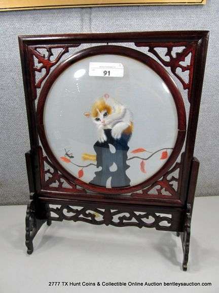 SILK EMBROIDERED KITTEN IN ORNATE FRAME, 19"T X 15"W